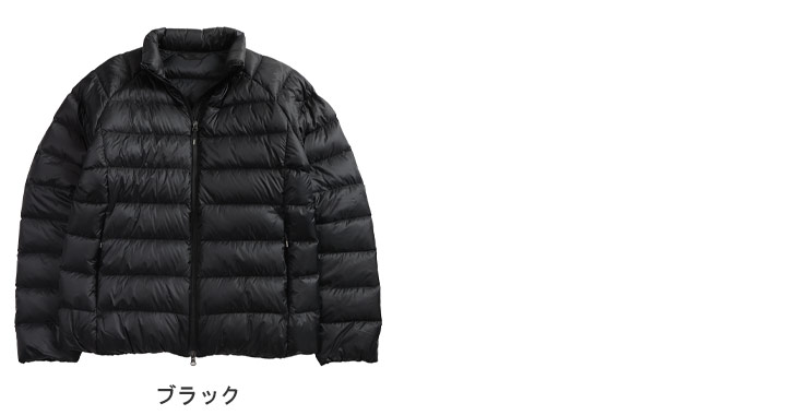 Pyrenex（ピレネックス） ライトダウン メンズ ナイロン フルジップ 