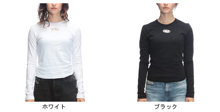 DIESEL（ディーゼル） オーバルD クルーネック 長袖 Tシャツ
