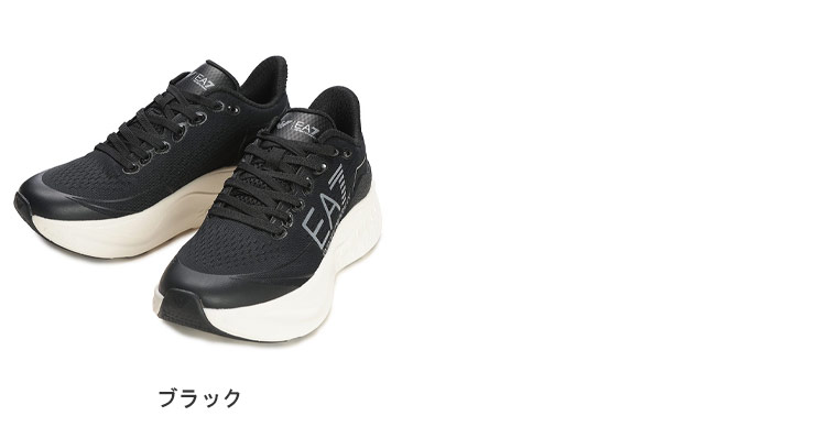 エンポリオ アルマーニ スニーカー ARMANI EMPORIO ARMANI エンポリオアルマーニ EA7 スニーカー WAVE CRACKING