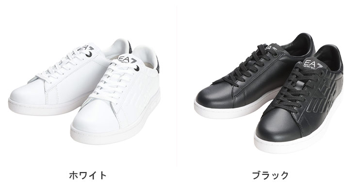 EMPORIO ARMANI エンポリオアルマーニ メンズ EA7 クラシック