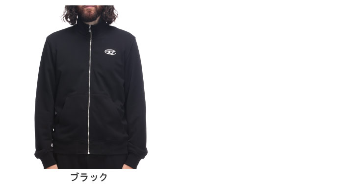 DIESEL（ディーゼル） メンズ オーバルDメタルロゴ ジップアップ