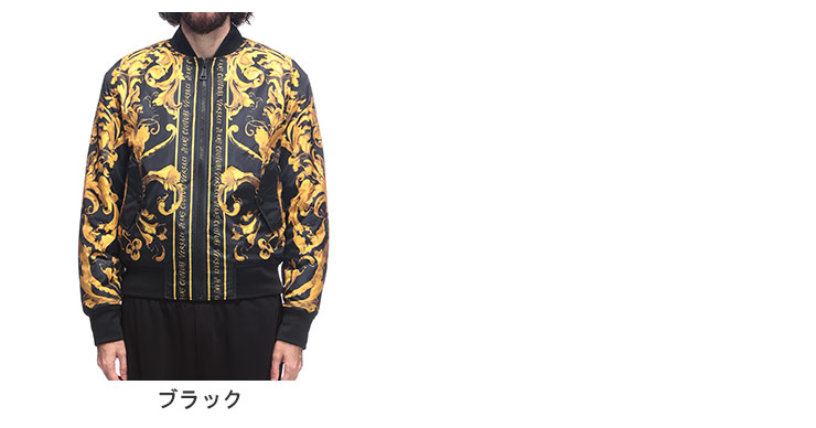VERSACE JEANS COUTURE ヴェルサーチェ ジーンズ クチュール ブルゾン