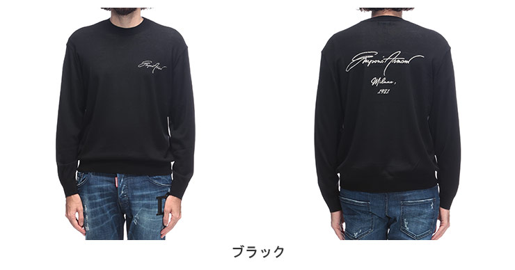 EMPORIO ARMANI エンポリオアルマーニ メンズ レタリックロゴ ニット