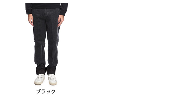 EMPORIO ARMANI エンポリオアルマーニ メンズ J73 ルーズフィット