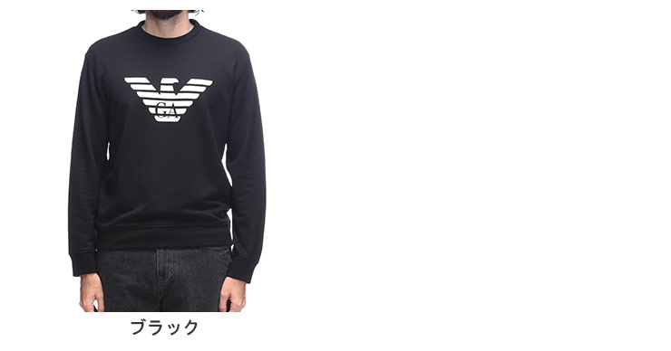 エンポリオアルマーニ マンガベア クルーネック スウェットトレーナー M EMPORIO ARMANI エンポリオアルマーニ メンズ イーグルロゴ クルー