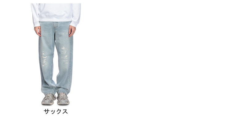 DIESEL（ディーゼル） メンズ ダメージ加工 ボタンフライ ジーンズ