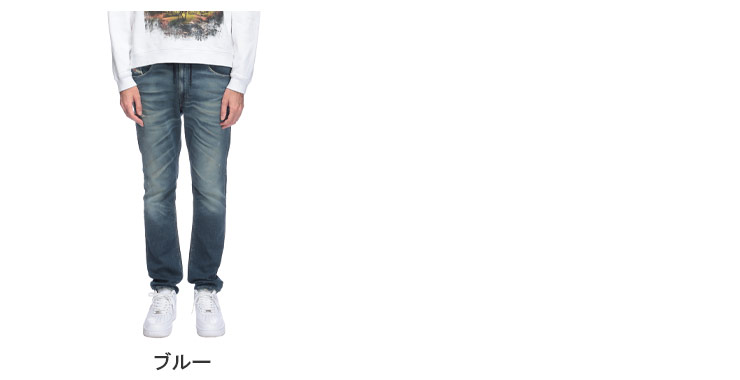 DIESEL ジョグジーンズ W36 KROOLEY R-NE ダメージ加工 DIESEL（ディーゼル） メンズ ストレッチ ダメージ加工 ジップフライ