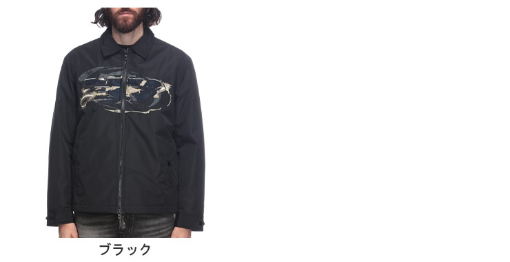 DIESEL（ディーゼル） フロントデザイン ロゴ刺繍 フルジップ シャツ