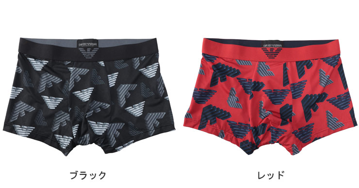EMPORIO ARMANI エンポリオアルマーニ メンズ 総ロゴ 前閉じ ボクサー