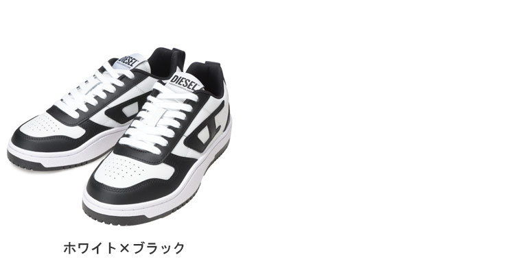 DIESEL（ディーゼル） メンズ レザー ロゴ ローカットスニーカー S