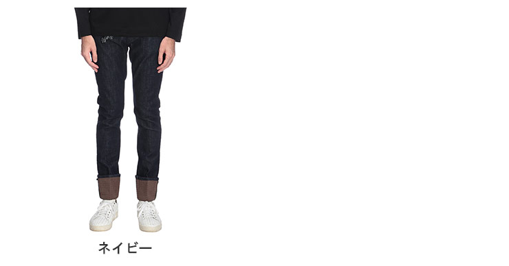 EMPORIO ARMANI エンポリオアルマーニ メンズ デニムパンツ ボトムス