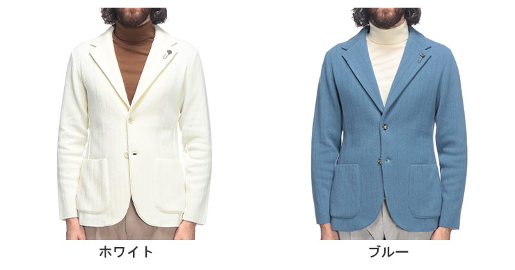 LARDINI（ラルディーニ） メンズ カジュアルジャケット ウール