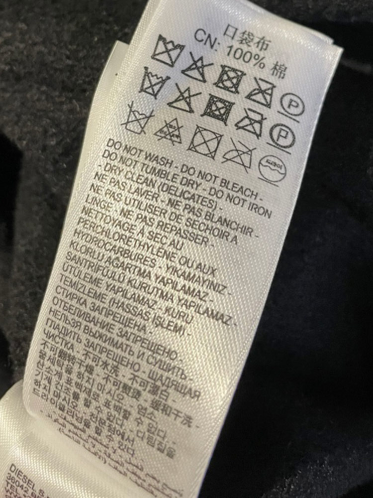 DIESEL（ディーゼル） スタジャン アウター オーバルD ウール