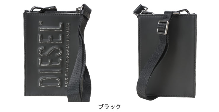 極美品✨ディーゼル　ボディーバッグ　3way デニム　メタル金具　レザー DSL 3D MINI CROSSBODY X スマートフォンホルダー｜ブラック