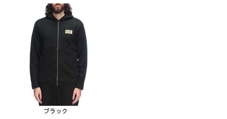 EMPORIO ARMANI エンポリオアルマーニ パーカー トップス ゴールド