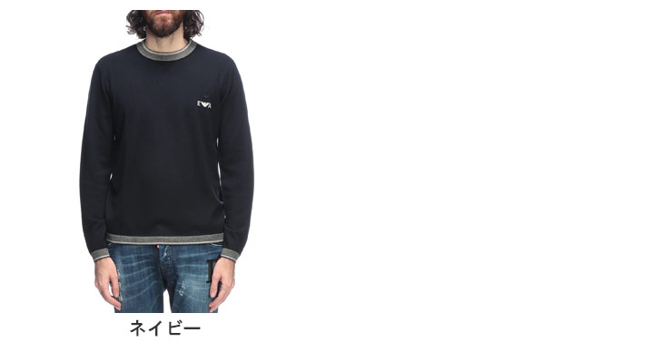 EMPORIO ARMANI エンポリオアルマーニ ニット トップス 胸ロゴ