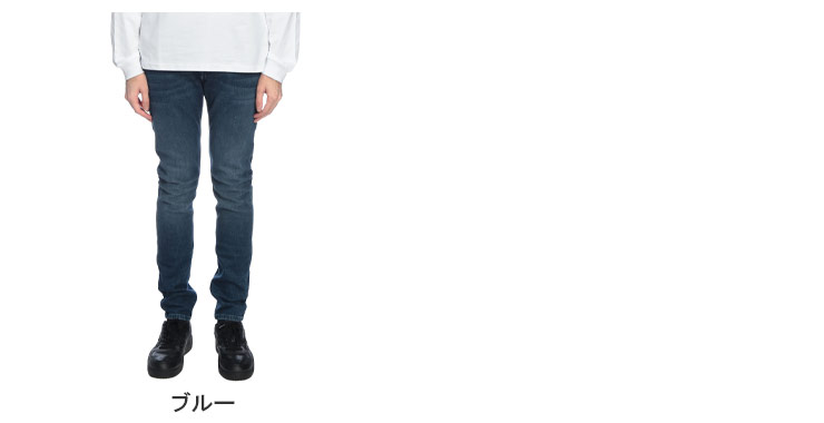 新品【DIESEL ディーゼル】 スキニーパンツ ジーンズ ネイビー ウィメンズ スキニー ジーンズ｜ディーゼル公式オンラインストア