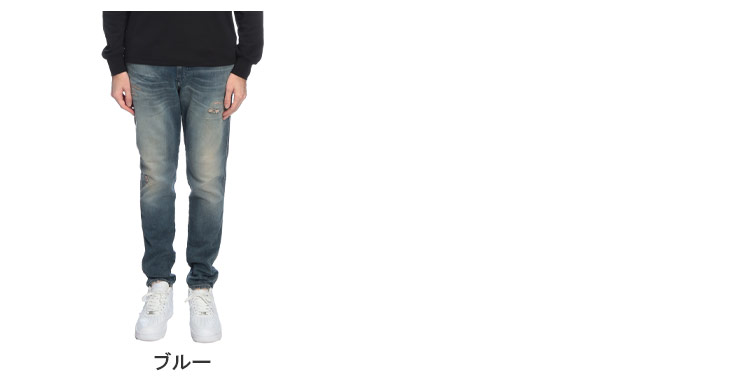 DIESEL（ディーゼル） デニムパンツ メンズ ダメージ加工 ストレッチ