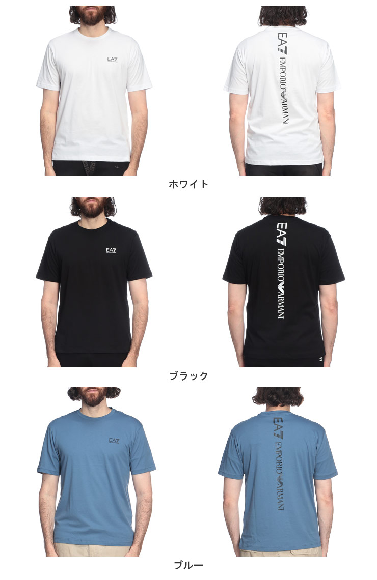 EA7 エンポリオアルマーニ Tシャツ メンズ EMPORIO ARMANI ロゴ バック