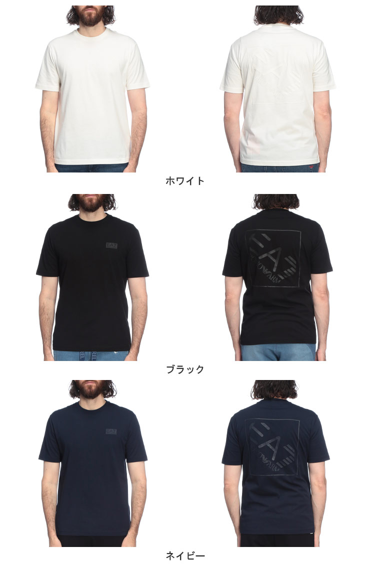 EA7 エンポリオアルマーニ Tシャツ メンズ EMPORIO ARMANI ロゴ バック