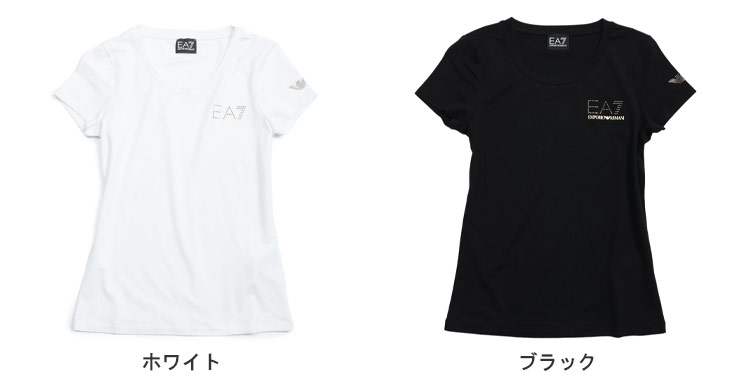 エンポリオアルマーニ GAサングラスキャラクタープリントTシャツ XS レディース ホワイト/白【中古】【新入荷】‡ EMPORIO ARMANI - エンポリオアルマーニ GAサングラスキャラクター