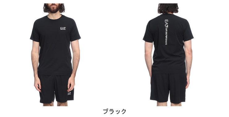 EA7 エンポリオアルマーニ セットアップ メンズ EMPORIO ARMANI ロゴ