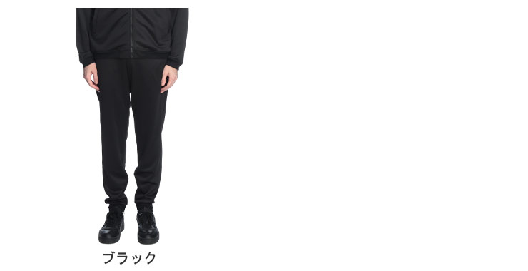 DIESEL（ディーゼル） パンツ メンズ ロゴ オーバルD 裾ジップ
