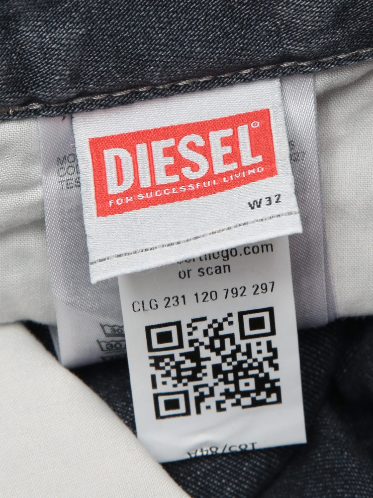 DIESEL（ディーゼル） ショーツ メンズ ロゴ デニム ボタンフライ