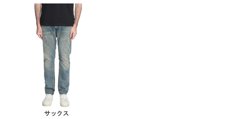 DIESEL（ディーゼル） デニムパンツ メンズ ロゴ ストレッチ ウエスト