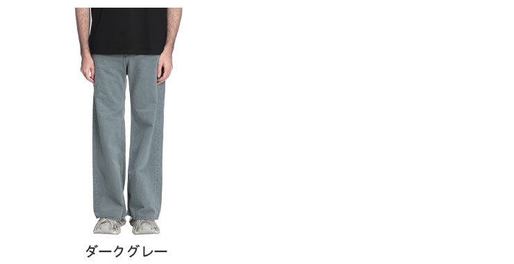 DIESEL（ディーゼル） デニムパンツ メンズ ロゴ ダメージ加工 ボタン