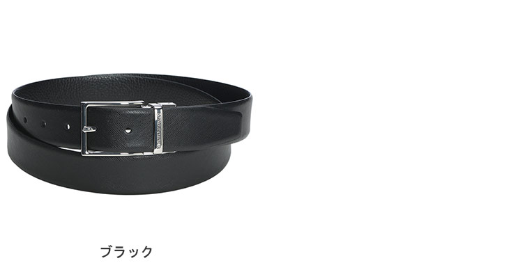 EMPORIO ARMANI エンポリオアルマーニ メンズ ベルト ロゴ