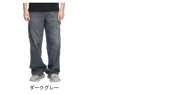 DIESEL（ディーゼル） メンズ ジーンズ ロゴ D-LIVERY ボタンフライ