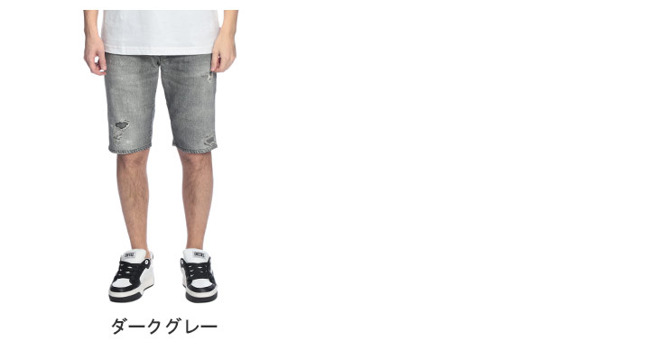 DIESEL（ディーゼル） メンズ ショートパンツ ロゴ D-KROOLEY ダメージ