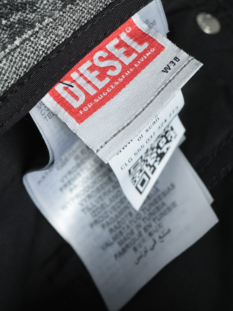 DIESEL（ディーゼル） メンズ ショートパンツ ロゴ D-KROOLEY ダメージ
