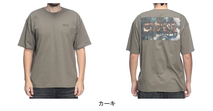 DIESEL（ディーゼル） メンズ Tシャツ 半袖 ロゴ バックデザイン