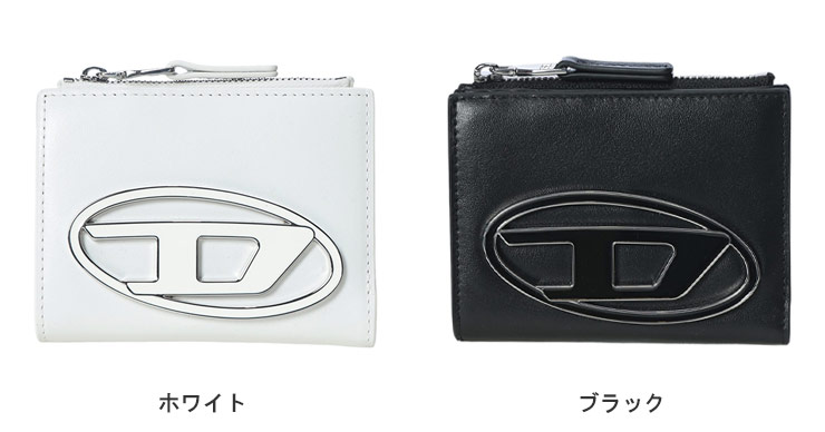 極美品✨ディーゼル Dロゴ デカロゴ　箱付き レザー コンパクトウォレット DIESEL（ディーゼル） レディース 財布 メタルオーバルDロゴ 二つ折り