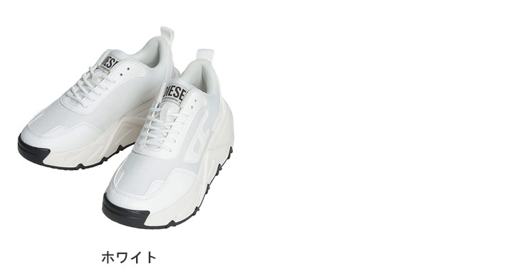 DIESEL（ディーゼル） レディース スニーカー DIESEL SAVANNAH ロゴ