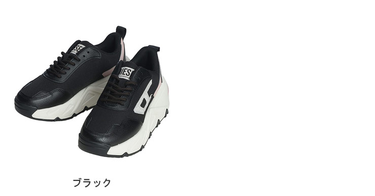 DIESEL（ディーゼル） レディース スニーカー DIESEL SAVANNAH