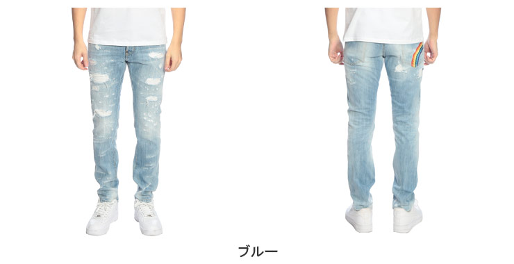 DSQUARED2 レインボー 130cm✖️164cm DSQUARED2（ディースクエアード） メンズ ジーンズ ロゴ レインボー