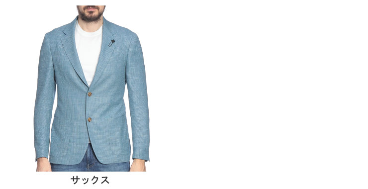 LARDINI（ラルディーニ） メンズ ジャケット シルク リネン シングル 2