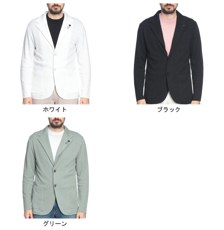 LARDINI（ラルディーニ） メンズ ニットジャケット コットンリネン