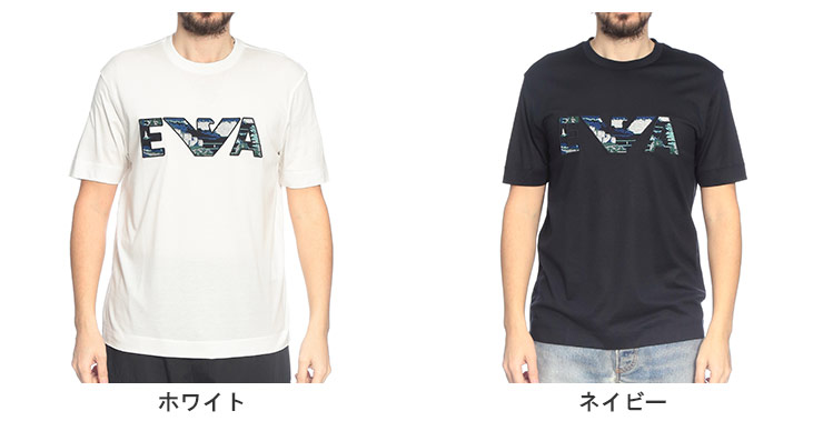 EMPORIO ARMANI エンポリオアルマーニ メンズ Tシャツ 半袖 刺繍ロゴ