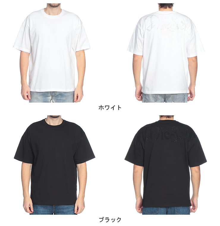 DIESEL（ディーゼル） メンズ Tシャツ 半袖 ラインストーンロゴ クルー