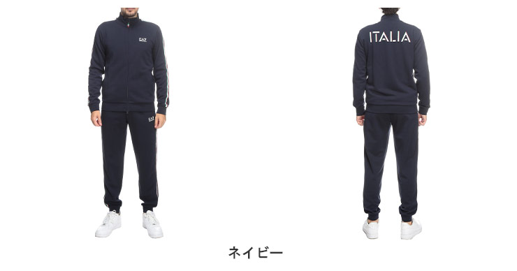 EA7 エンポリオアルマーニ メンズ ジャージセットアップ EMPORIO