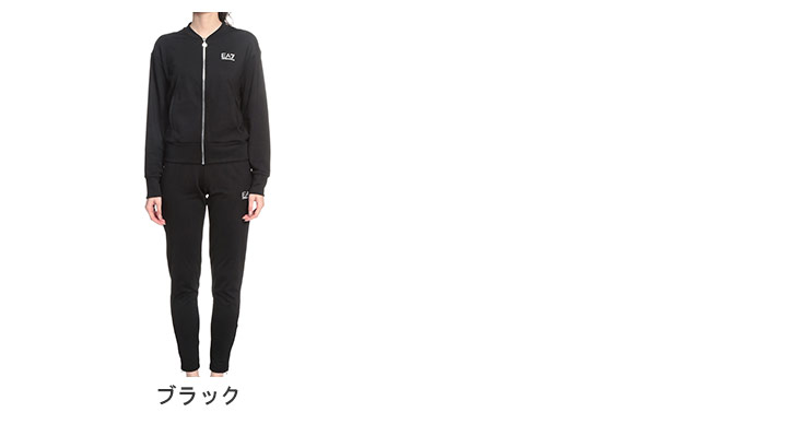 EA7 エンポリオアルマーニ レディース セットアップ EMPORIO ARMANI