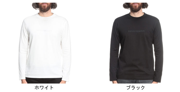 EMPORIO ARMANI エンポリオアルマーニ メンズ Tシャツ 長袖 ラバーロゴ