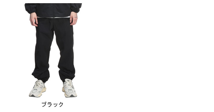 DIESEL（ディーゼル） メンズ ナイロンパンツ ワンポイント ロゴ 裾