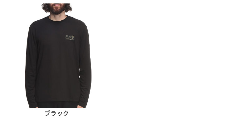 EA7 エンポリオアルマーニ メンズ Tシャツ EMPORIO ARMANI 長袖