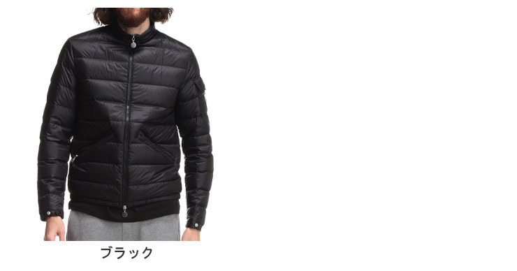 MONCLER モンクレール メンズ ダウンジャケット ライトダウン