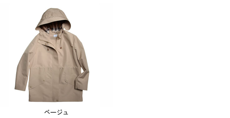 バーバリー レディース コート BURBERRY フード裏チェック 軽量 フルジップ ジャケット ブルゾン 春 秋 BBL8048713